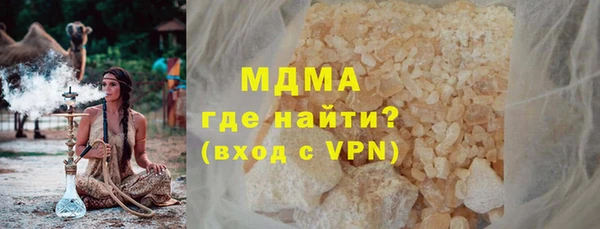 прущая мука Ельня