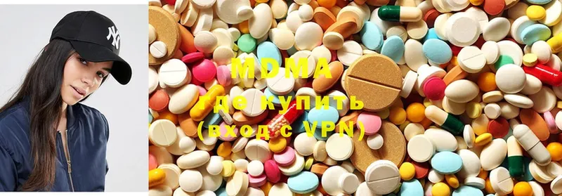 кракен вход  закладка  Алейск  MDMA Molly 